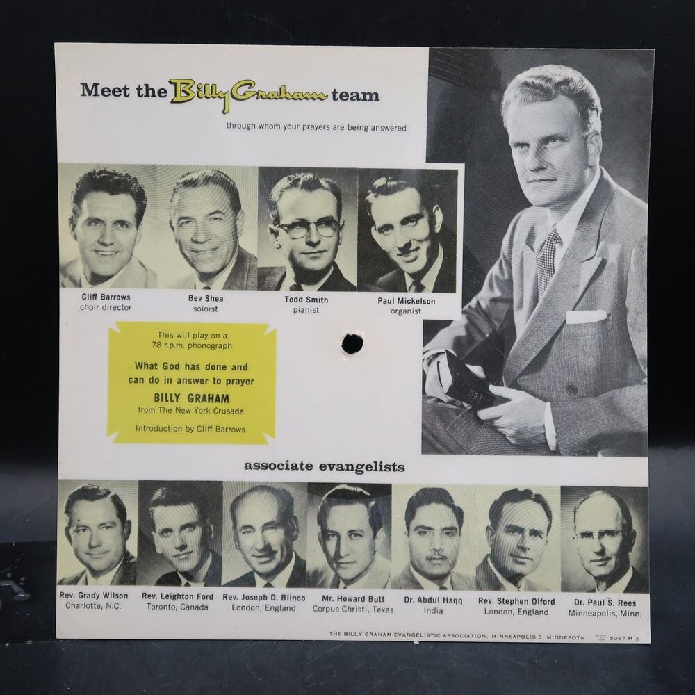 Billy Graham How Great Thou Art New York Crusade 78 RPM 7E Souvenir Record 1957